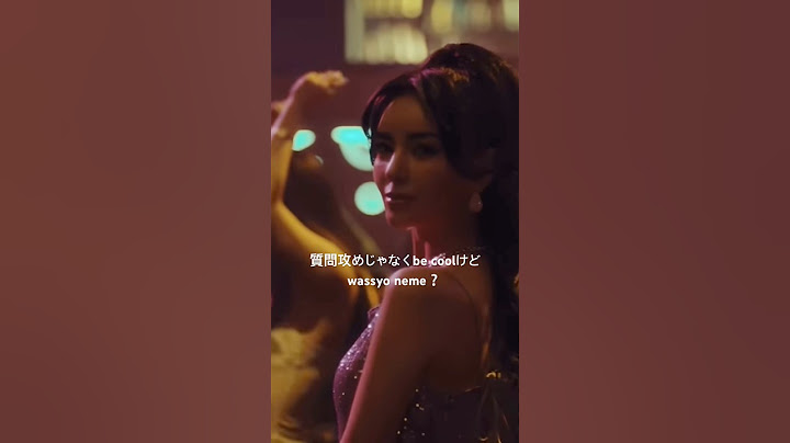YZERR-Miss luxury feat.LANA.JP THE WAVY.¥ellow Bucks.DJ PMX#lana  #yzerr #DJPMX#hiphop #RAP#shorts