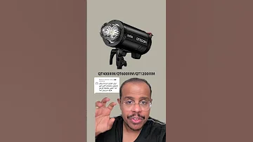 إبراهيم تابعني أنزل محتوى عن الكاميرات والتصوير بشكل يومي Snap Insta Ahmedqahal 