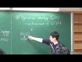 Shintaro Kuroki  (Univ. of Tokyo) / Introduction to Torus Equivariant Cohomology I / 2015-03-30