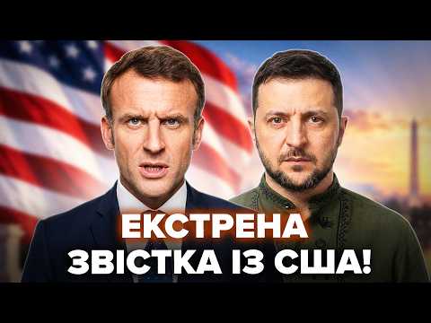 🔥Happening now! ZELENSKYY just arrived in the US and this happened! MACRON SURPRISED. Ukrainians ...