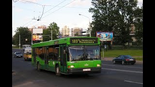 Информатор автобусного маршрута №103 г.Минск (Версия 1)