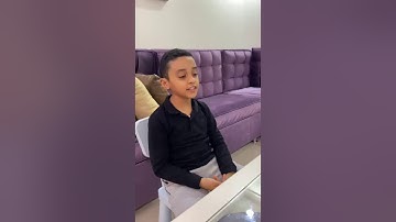 قراءة متقنة للطالب فهدالمساعدلسورةالغاشية