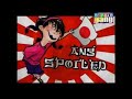 Yaya Angelina Visit Japan Ang Spoiled GMA Pinoy TV Yaya Angelina Visit Japan Ang Spoiled GMA Pinoy TV