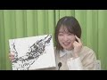「アトリエReina 」#80 【パーソナリティ:上田麗奈】