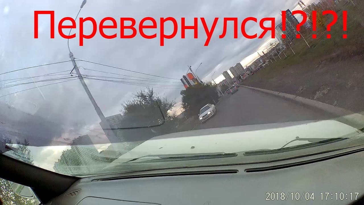Запчасти вольво красноярск