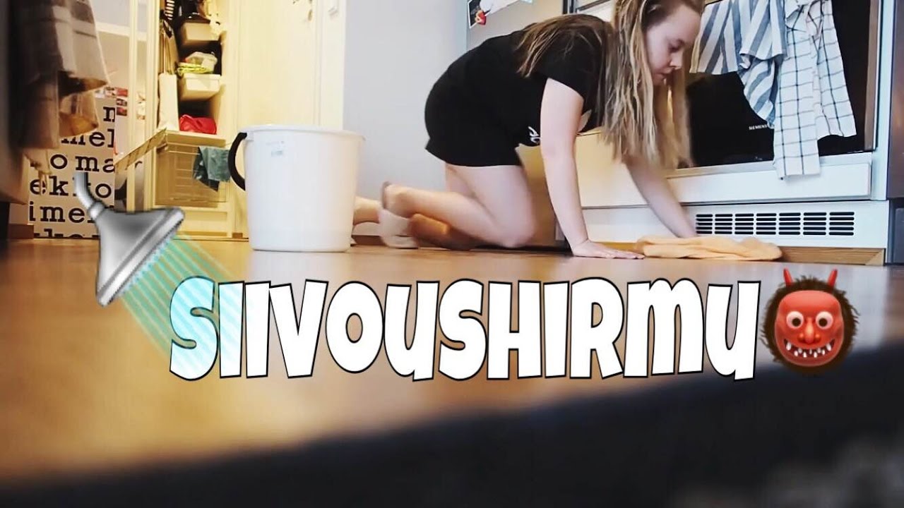 SIIVOUSHIRMU | my day