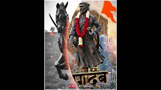 #Chhatrapati Shivaji Maharaj WhatsApp status Shivaji #jayntidjstatus