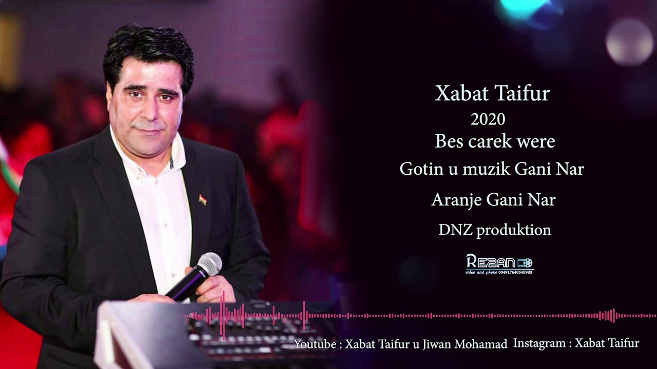 Xabat Taifur - Bes Carek Were 2020 (Official Audio) - خبات تيفور في أغنية جديدة ( بس جارك ورا )