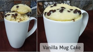 Vanilla Mug Cake in 2 minutes | Super Soft and Eggless Mug Cake | वेनिला मग केक घर पर कैसे बनाएं