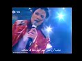 اغنية مايكل جاكسون Beat It مترجمة حفلة ميونخ 1997 