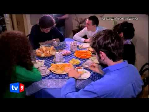 დილის იდილია | 14.04.13