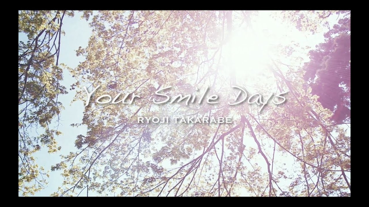 RYOJI TAKARABE - 