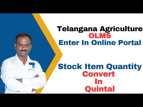 Stock Item Wise Quantity Convert In Quintal  ( Telangana Agriculture OLMS Enter the online portal )