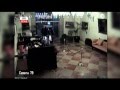 Daring Gang Robbery/Casino Di Venezia/Malta/€500,000 ...