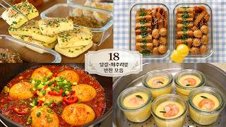 18 Egg & Quail Egg Side Dishes for the Week screenshot 3
