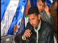 الشيخ ابراهيم الرفاعي ورائعة عصر عزاء الحاج عيد السيدعلي قرية الوصيف الكردي حسن سويلم             نجومي