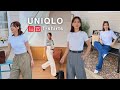 มัดรวมเสื้อยืด Uniqlo ตัวไหนต้องมี ตัวไหนเป็น My Best &quot;T&quot; 👕 | WEARTOWORKSTYLE