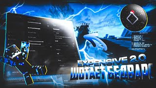 🔥 EXPENSIVE 2.0 ШОТАЕТ БЕДВАРС / ИГРАЮ С ЧИТАМИ НА PLAYMINE / EXPENSIVE 2.0 