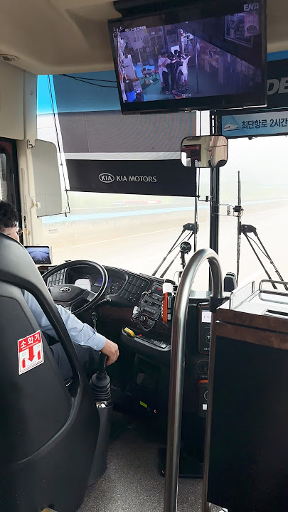 SKIL DRIVER BUS KOREA SAAT HUJAN LEBAT DI TOLL🥷🏻😙 #tkikorea #koreadisekitarmu #travel