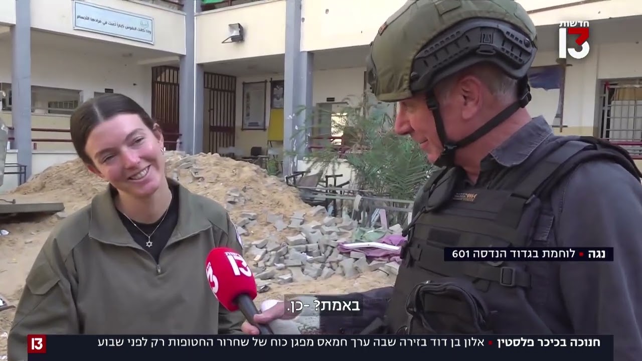חנוכה בכיכר פלסטין: אלון בן דוד בזירה שבה שוחררו החטופות