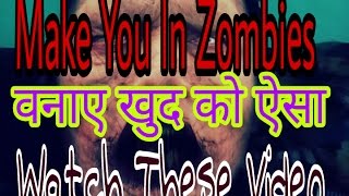 How To Change Your Face In Ghost | Apne Face Ko Badle Animal Capture Video | Photo | Ghost | Zombies screenshot 5