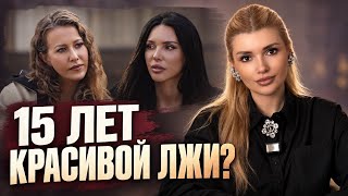 Оксана Самойлова у Собчак. Заложница собственной идеальной жизни. 