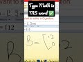 |Easiest way to type Math in MS Word and PowerPoint|#shorts#shortsvideo#shortvideo