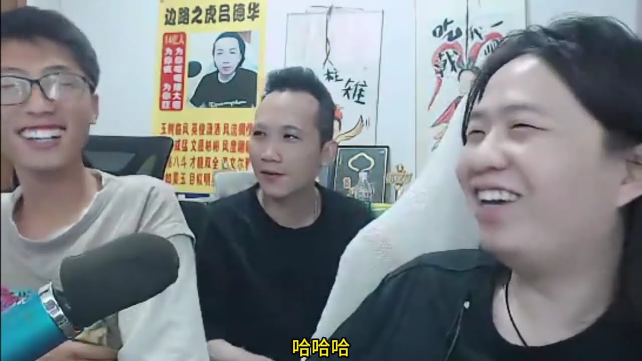 龟田被女粉表白华创第一帅，却被高考680的德华忽悠瘸了 #吕德华 #龟田 #春虫虫 #绿毛龟 #王者荣耀 #游戏解说 #巅峰赛 #gamemoba #honorofkingsworld #honor