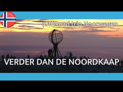 Video: Alles over een bezoek aan de Noordkaap in Noorwegen