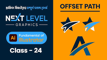 Illustrator Tutorial Bangla (Class) 24 Offset Path