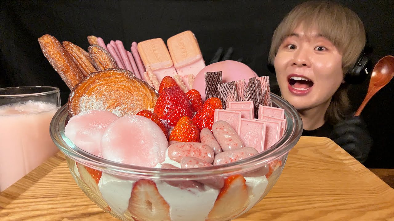 ASMR 巨大苺パフェ大食い‼️〜いちご狩りで本気になれる子は多分信用できる〜【咀嚼音】