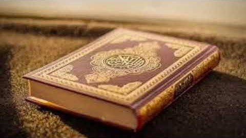 الحزب 59 سورة النبأ القارئ ماهر المعيقلي