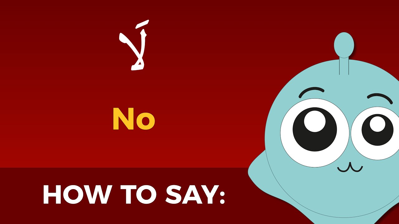 How to say 