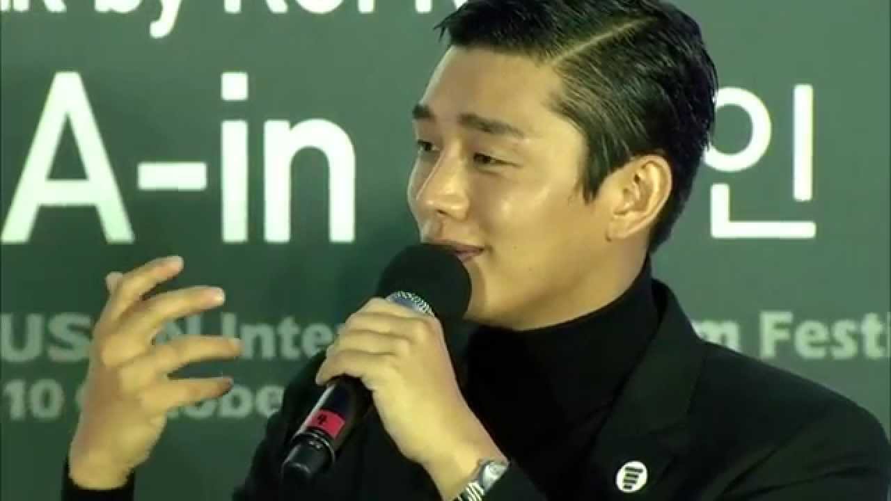BIFF2015 | 한국영화기자협회와 함께하는 오픈토크 [유아인] / Open Talk by KOFRA [Yoo A-in]