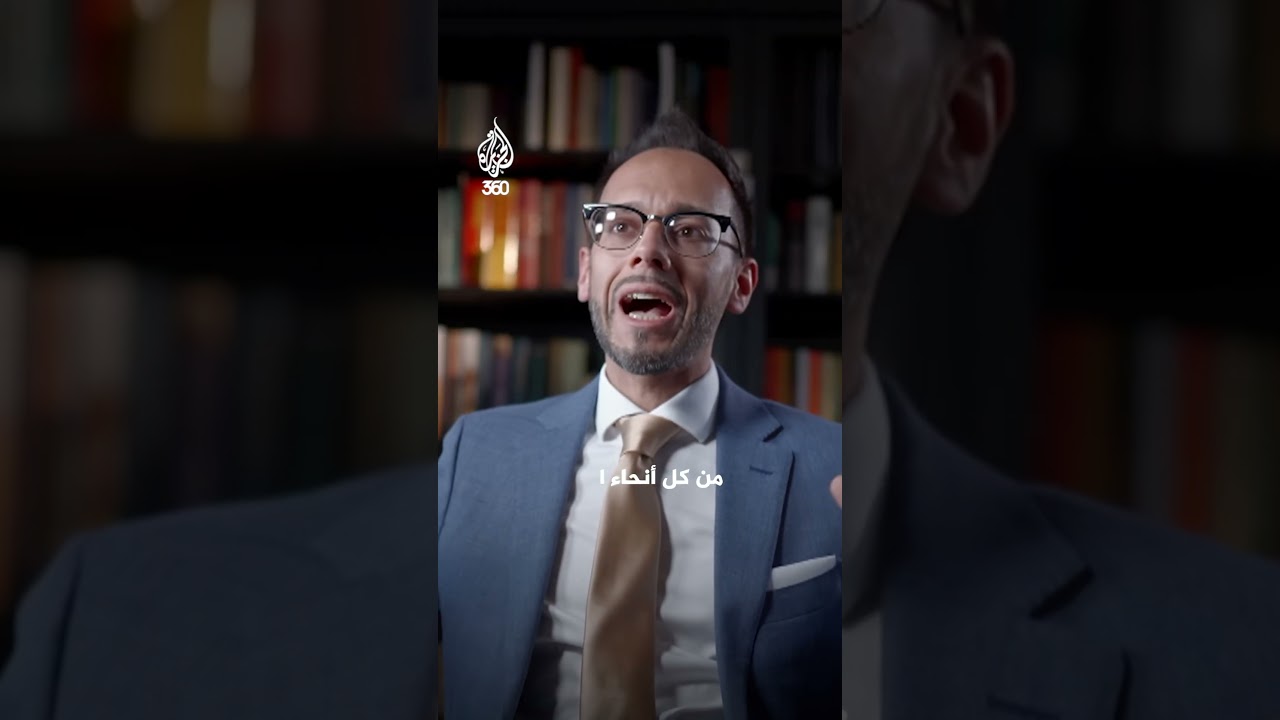 مراد هوفمان: مكة هي المكان الذي يصبح فيه السلام "حقيقة" لا مجرد حلم | طريقي إلى مكة