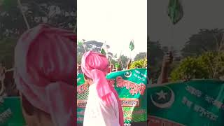 Eid Miladunnabi 2023 | Juloos E Mohammadi religion islamicevent islamicgathering  islamicjalsa