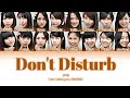 JKT48 - Don't Disturb | Color Coded Lyrics (INA/ENG)