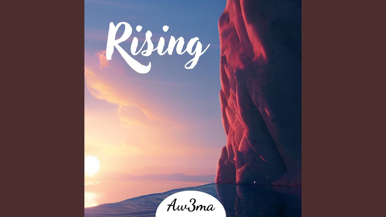 Watch Rising on YouTube Watch Rising on YouTube
