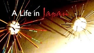 A Life in Japan - ドキュメンタリ−（英語、日本語字幕）