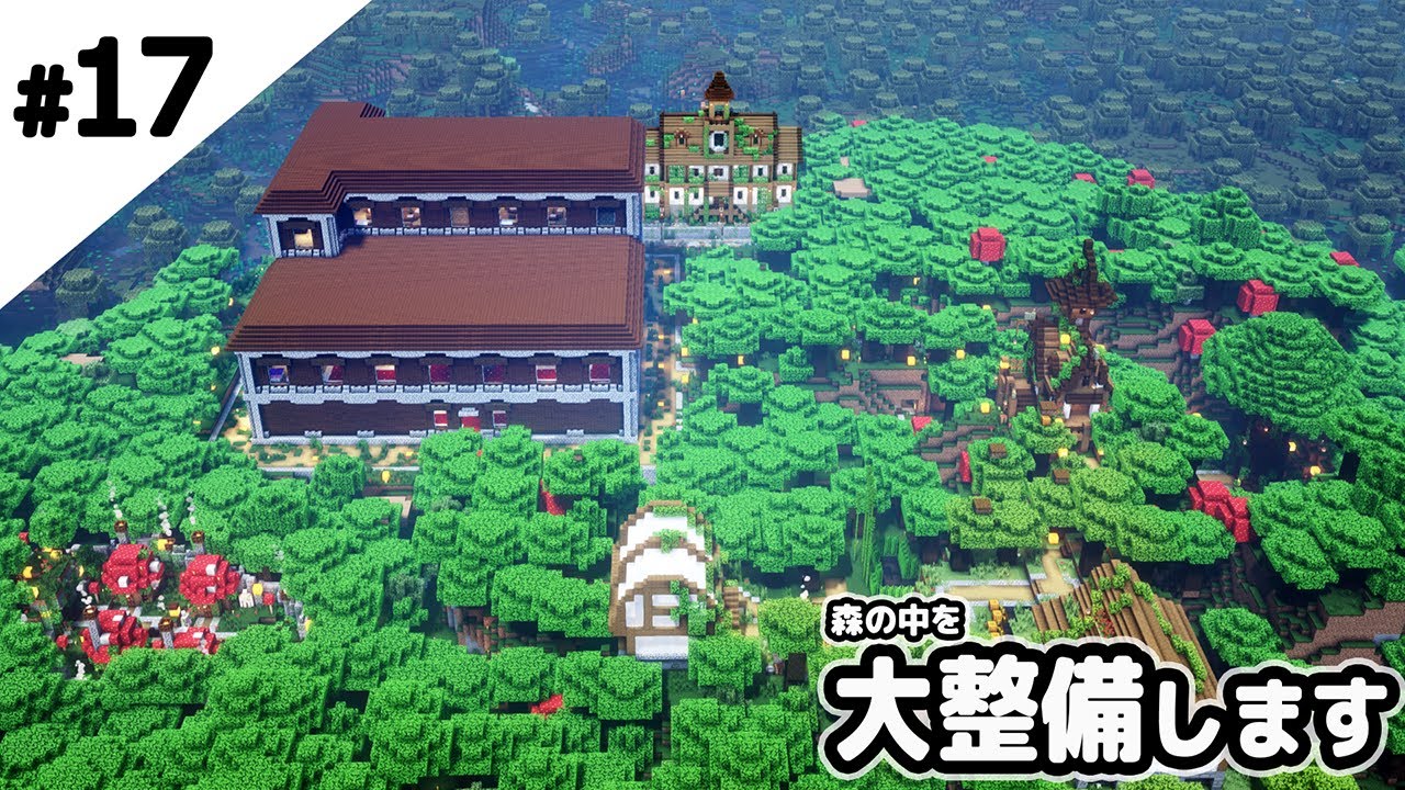 Youtube Video Statistics For マインクラフト 孤島の港地区が完成しました マイクラ実況 Noxinfluencer
