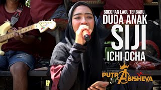 DUDA ANAK SIJI- BOCORAN LAGU TERBARU 2023- ICHI OCHA- PUTRA ABISHEVA |  KOLOT LIVE MUSIC