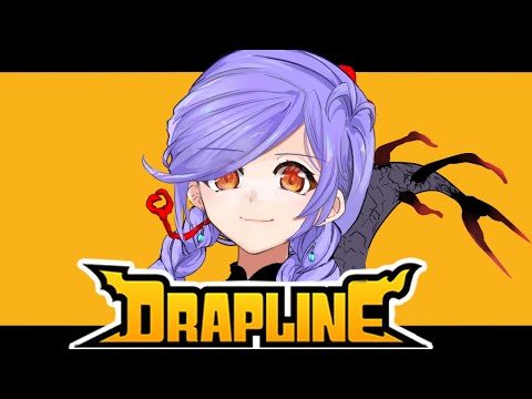 part8【DRAPLINE】ドラゴン娘にどれが食べていいものか教えよう【ゲーム】