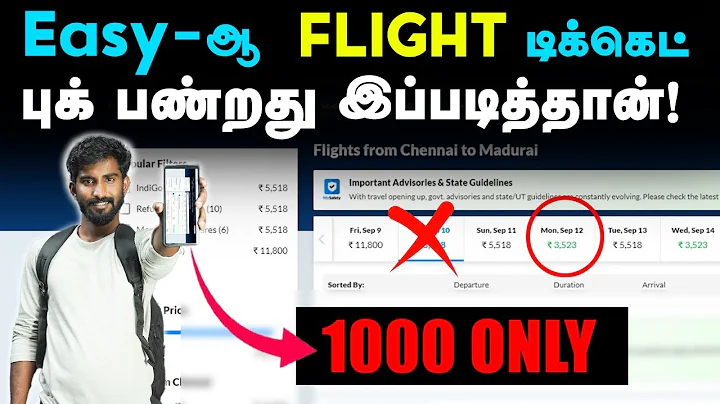 Flight ticket : How to book flight ticket | Easy way to book flight ticket | Flight ticket tricks. - DayDayNews
