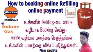 How booking online Refilling  indian gas  with online payment in tamil screenshot 5