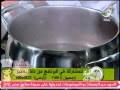 مطبخ نونى شيف محمد حامد كاتشب حار دولمة سكالوب بانيه ج1