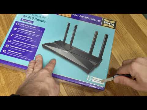 Распаковка TP-LINK Archer AX10 ( AX1500) с WiFi 6 и процессором с 3 ядрами.