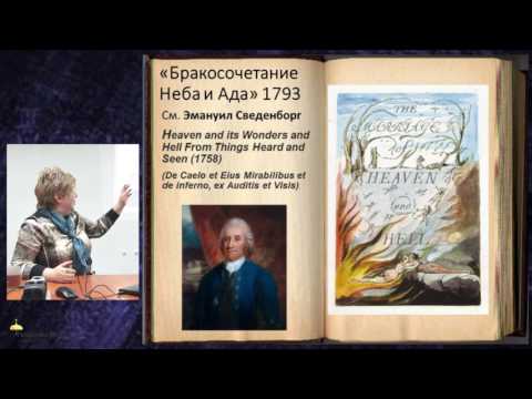 Мария Штейнман. «Расторжение брака»