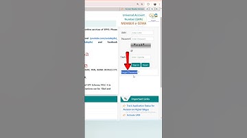 How to create a  PF Password/ PF UAN Ka Password Kaise Banaye 2025.. simple and easy only 5 minutes