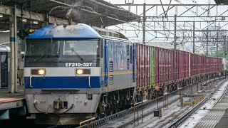 EF210桃太郎の新塗装とセノハチ機牽引の1094レ貨物列車が総武快速線を走る