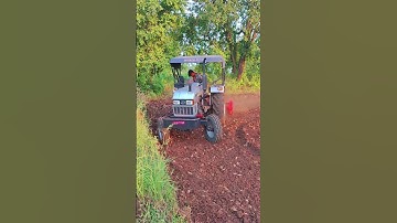 EICHER 548: Your Reliable Partner for Every Task!